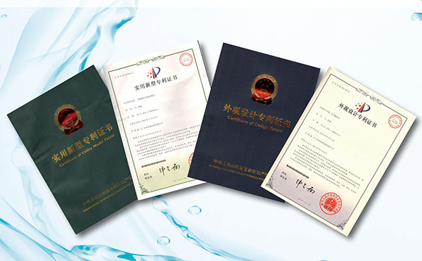 榮譽(yù)證書(shū)3