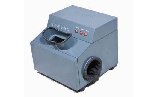 暗箱式三用紫外線分析儀WFH-203B